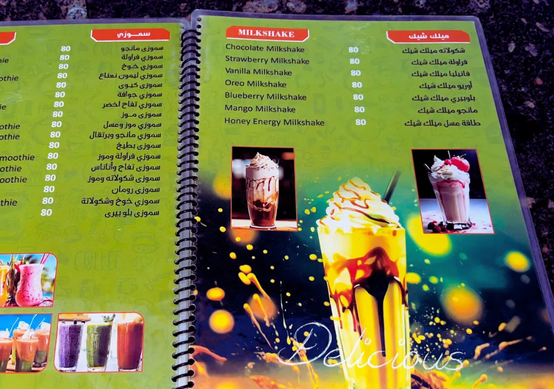 Tayba Golden Downtown Red Sea Escape — Hurghada · Al Dahar, Egypt — photo 4
