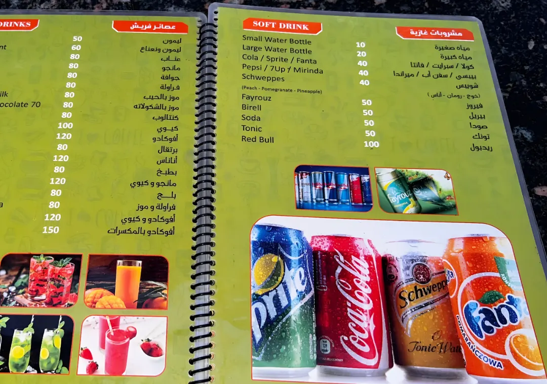 Tayba Golden Downtown Red Sea Escape — Hurghada · Al Dahar, Egypt — photo 3