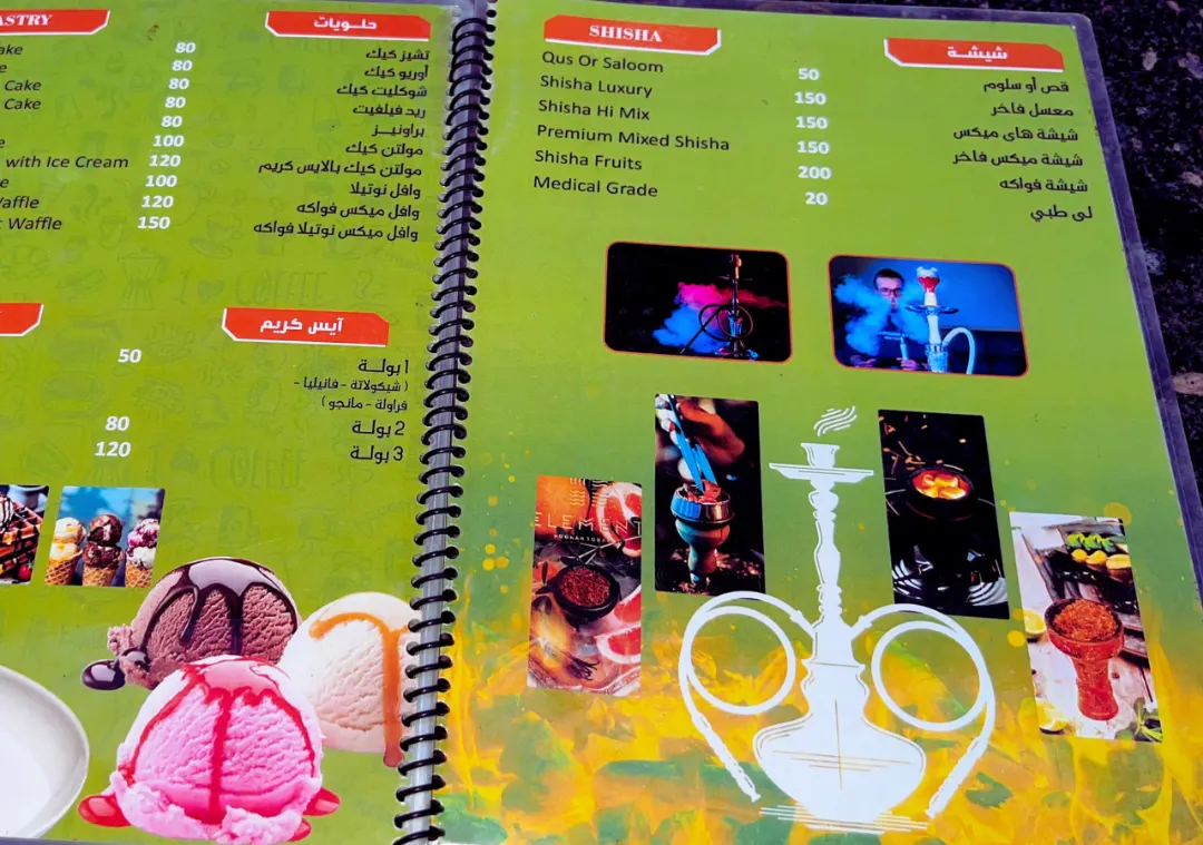 Tayba Golden Downtown Red Sea Escape — Hurghada · Al Dahar, Egypt — photo 5