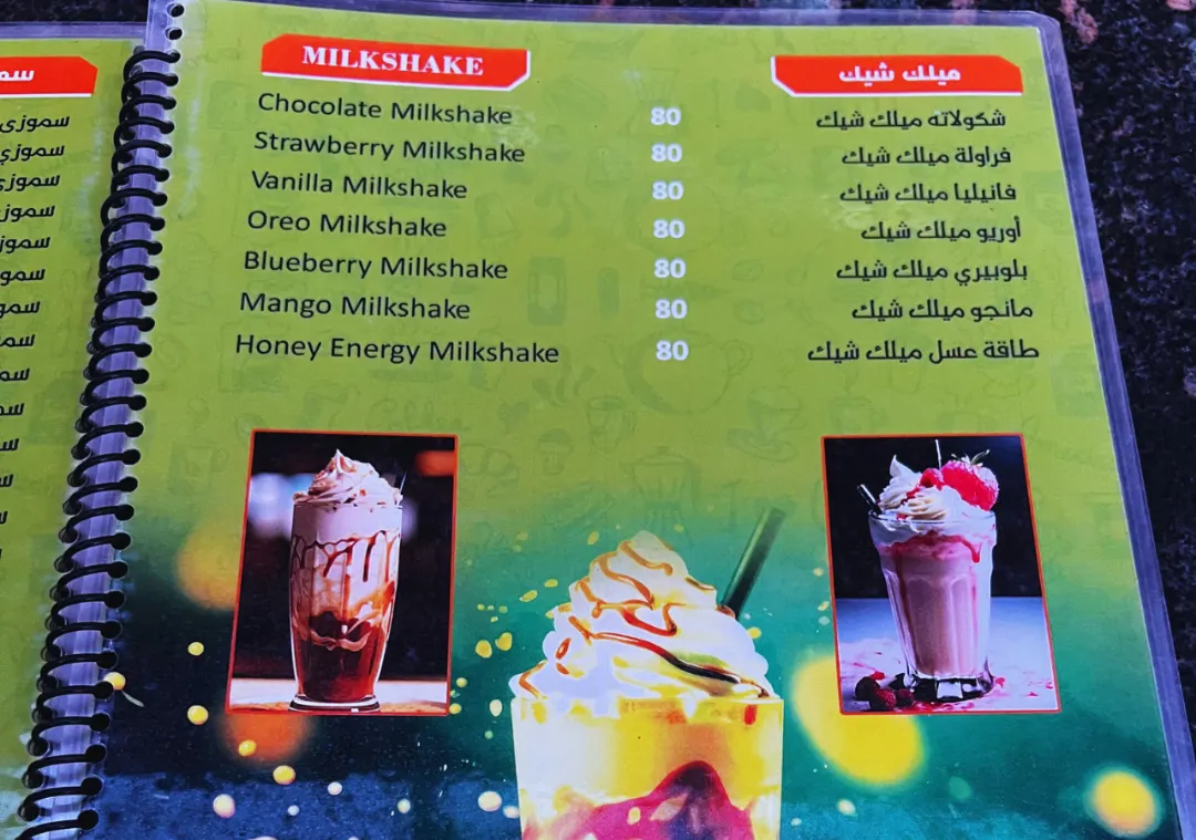 Tayba Golden Downtown Red Sea Escape — Hurghada · Al Dahar, Egypt — photo 12