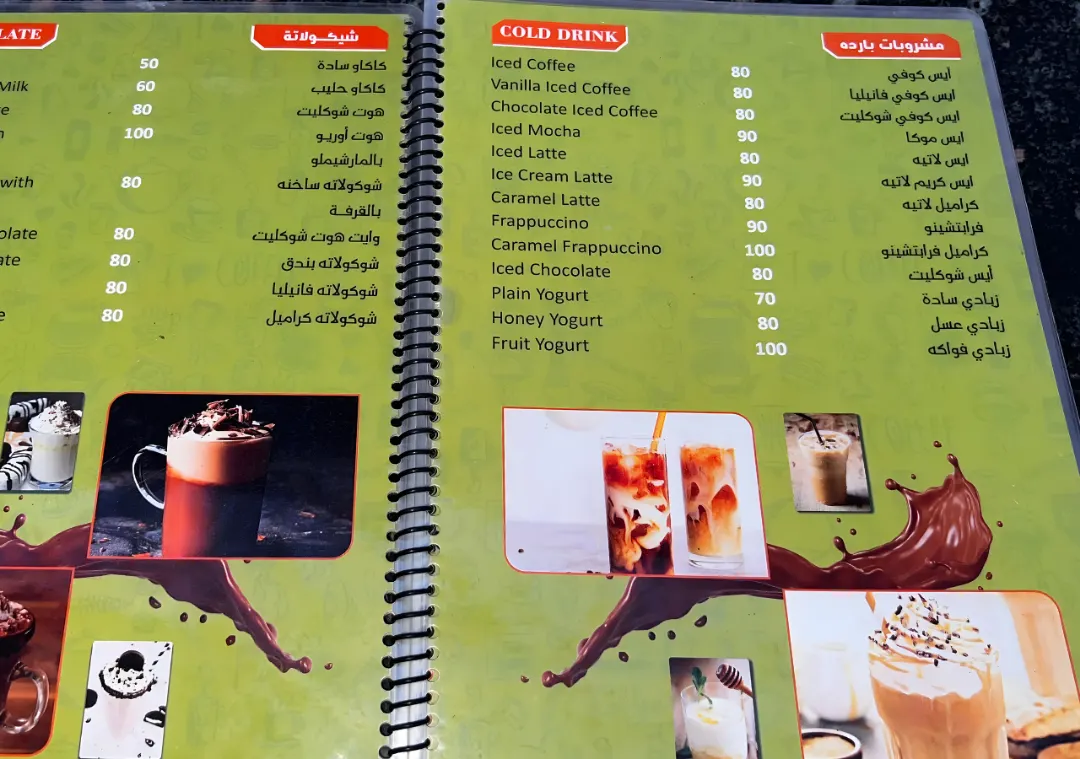 Tayba Golden Downtown Red Sea Escape — Hurghada · Al Dahar, Egypt — photo 2